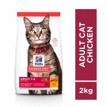 Hill's Science Diet Adult Chicken Recipe Cat Food 2kg