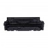 Canon 055H Black Toner Cartridge 7.6k