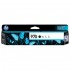 HP 970 Black Officejet Ink Cartridge (CN621AA)