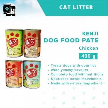 Kenji Dog Canned Food 400GMS - chicken