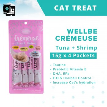 Wellbe Cat Treat - Tuna & Shrimp 15gms x 4 sac.